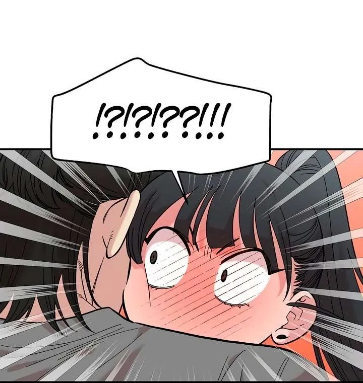 Read Childhood Friend Complex Eunhi EN Manga Online