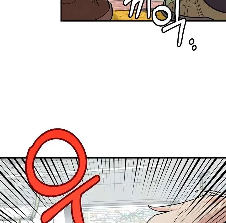 Read Childhood Friend Complex Eunhi EN Manga Online