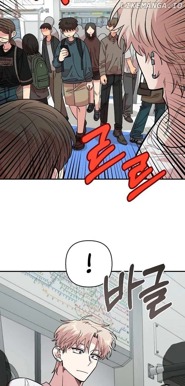 Read Childhood Friend Complex Eunhi EN Manga Online