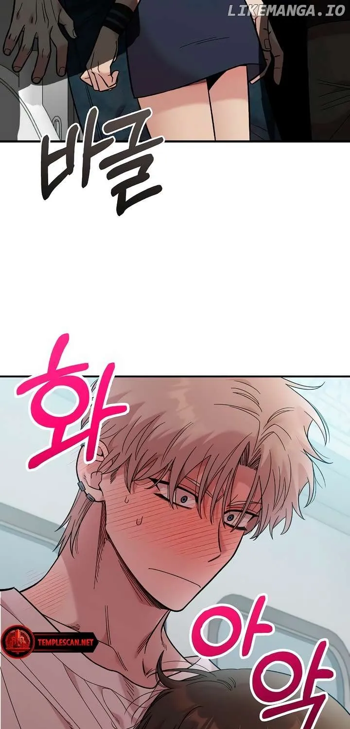 Read Childhood Friend Complex Eunhi EN Manga Online