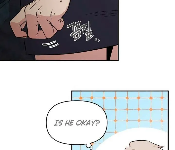 Read Childhood Friend Complex Eunhi EN Manga Online