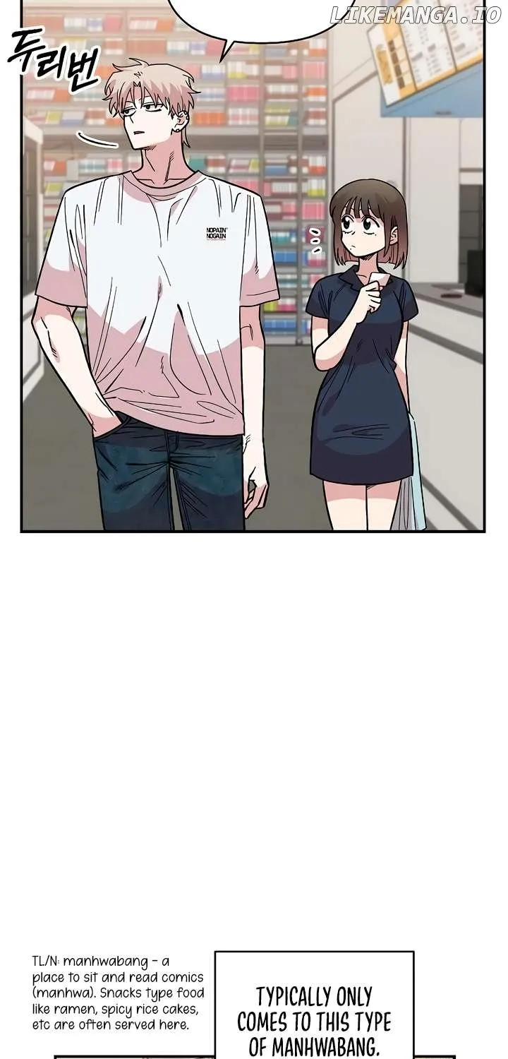 Read Childhood Friend Complex Eunhi EN Manga Online