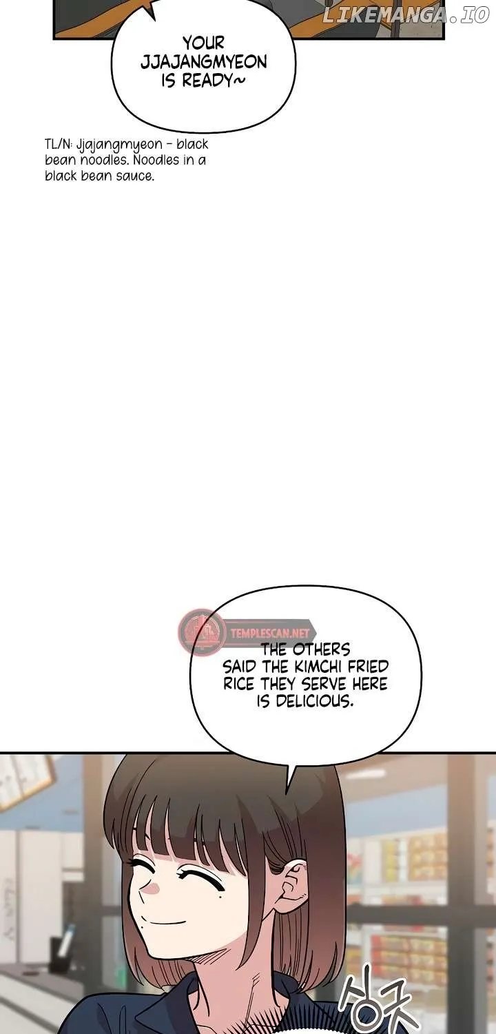 Read Childhood Friend Complex Eunhi EN Manga Online