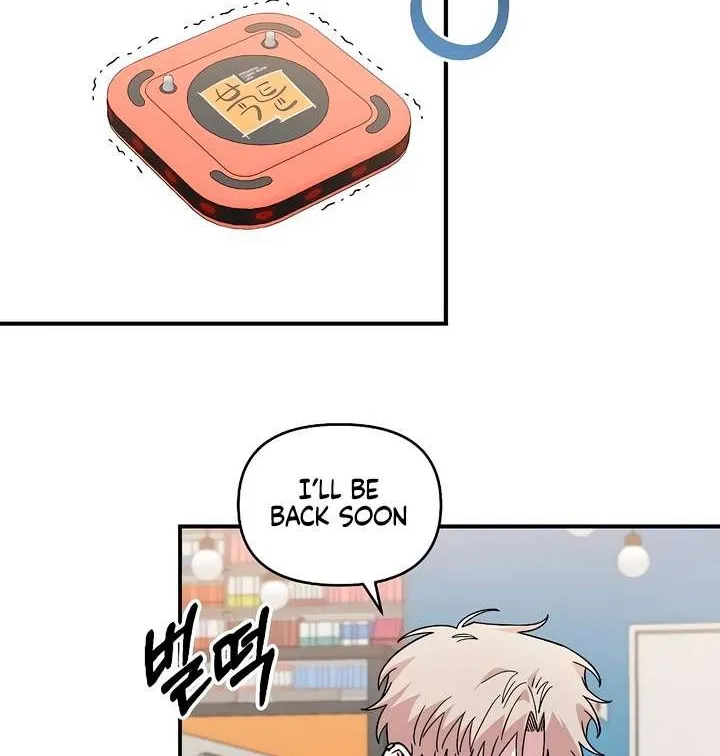 Read Childhood Friend Complex Eunhi EN Manga Online