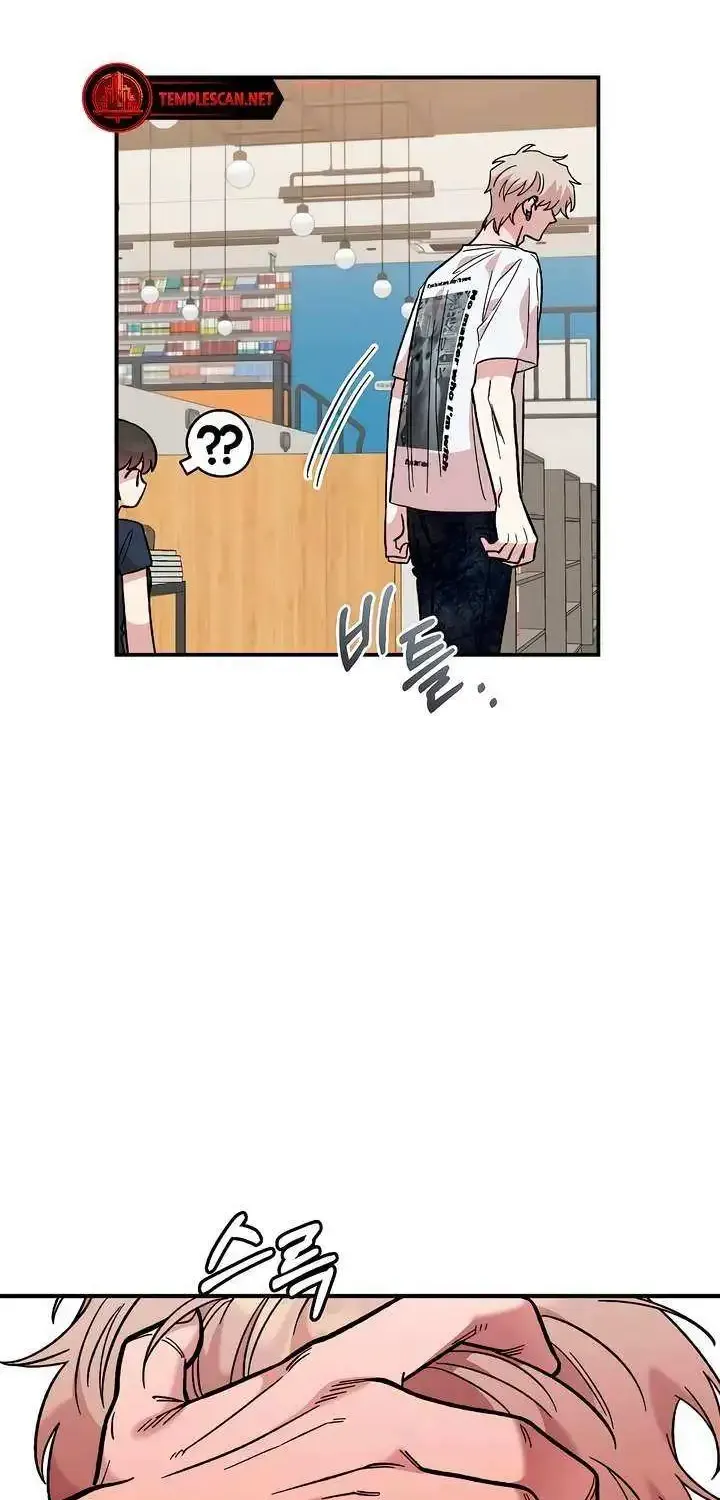 Read Childhood Friend Complex Eunhi EN Manga Online