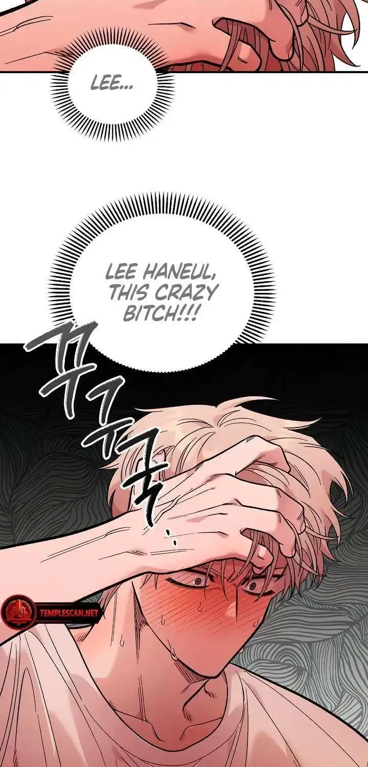 Read Childhood Friend Complex Eunhi EN Manga Online