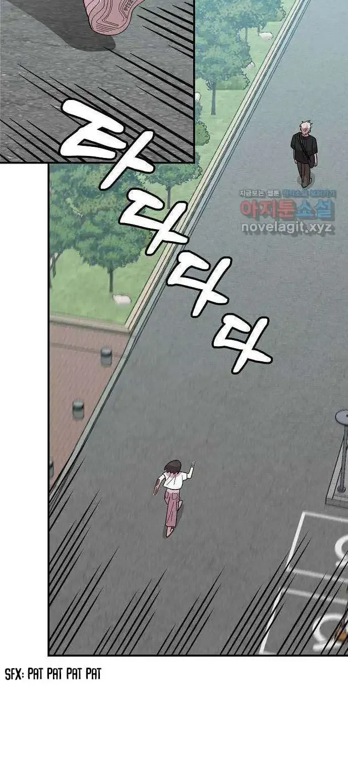 Read Childhood Friend Complex Eunhi EN Manga Online