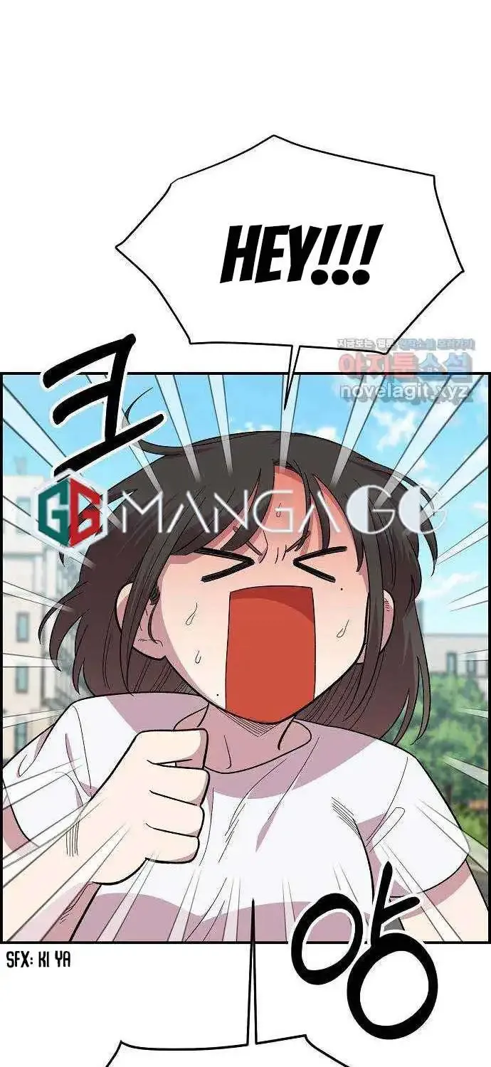 Read Childhood Friend Complex Eunhi EN Manga Online