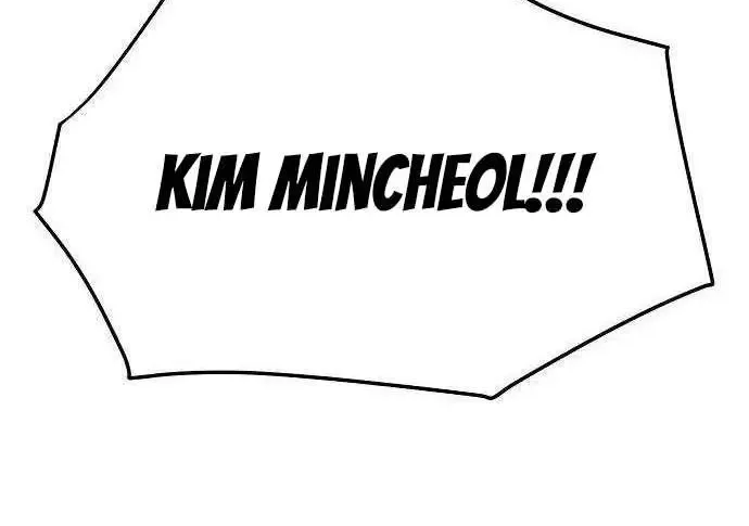 Read Childhood Friend Complex Eunhi EN Manga Online
