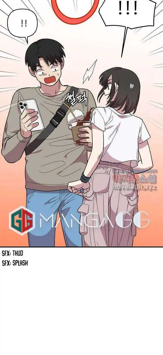 Read Childhood Friend Complex Eunhi EN Manga Online