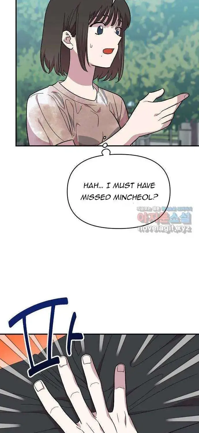 Read Childhood Friend Complex Eunhi EN Manga Online