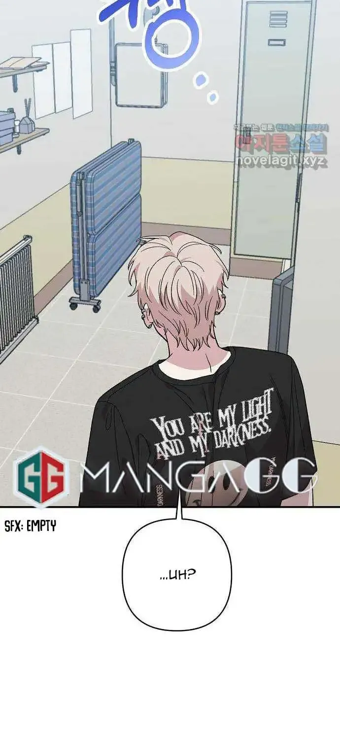Read Childhood Friend Complex Eunhi EN Manga Online