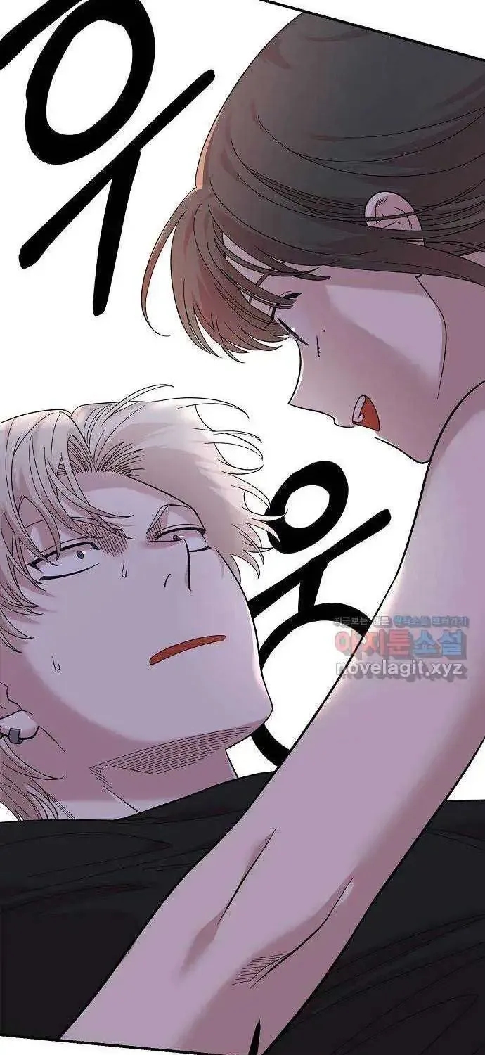 Read Childhood Friend Complex Eunhi EN Manga Online
