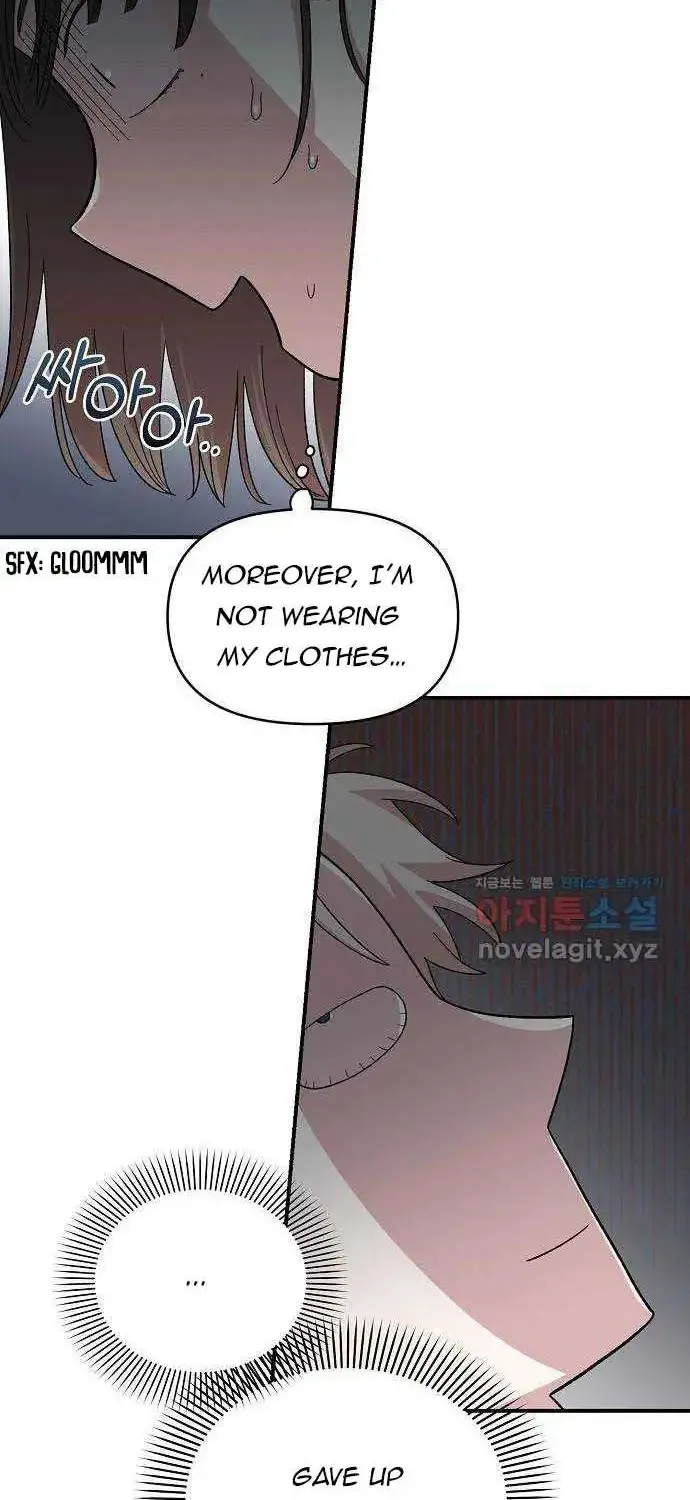 Read Childhood Friend Complex Eunhi EN Manga Online