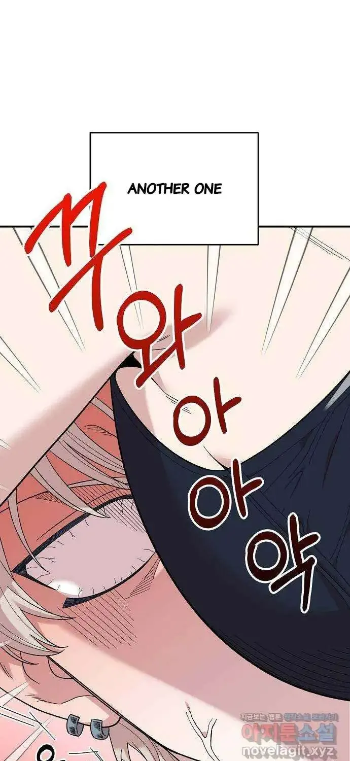 Read Childhood Friend Complex Eunhi EN Manga Online