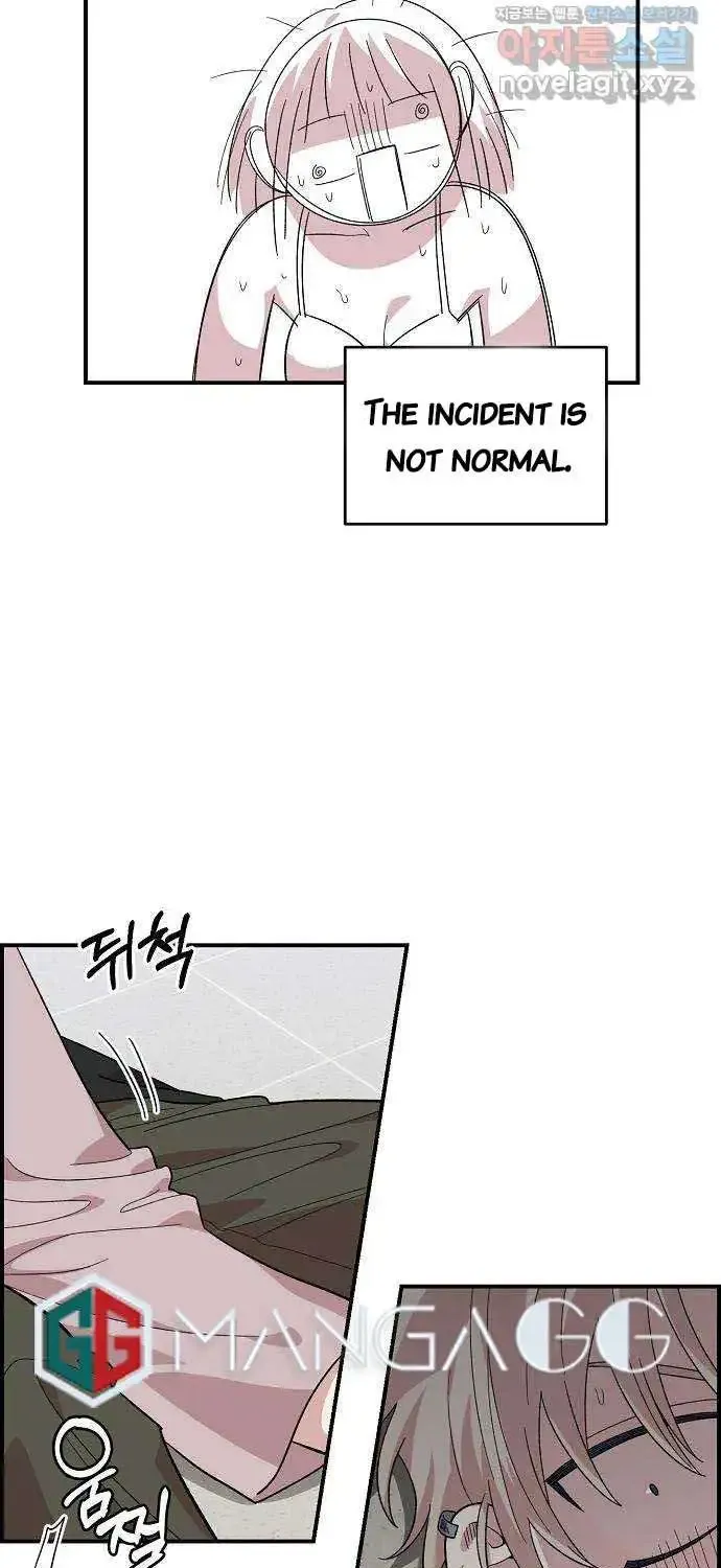 Read Childhood Friend Complex Eunhi EN Manga Online