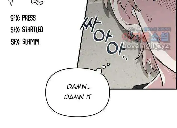 Read Childhood Friend Complex Eunhi EN Manga Online