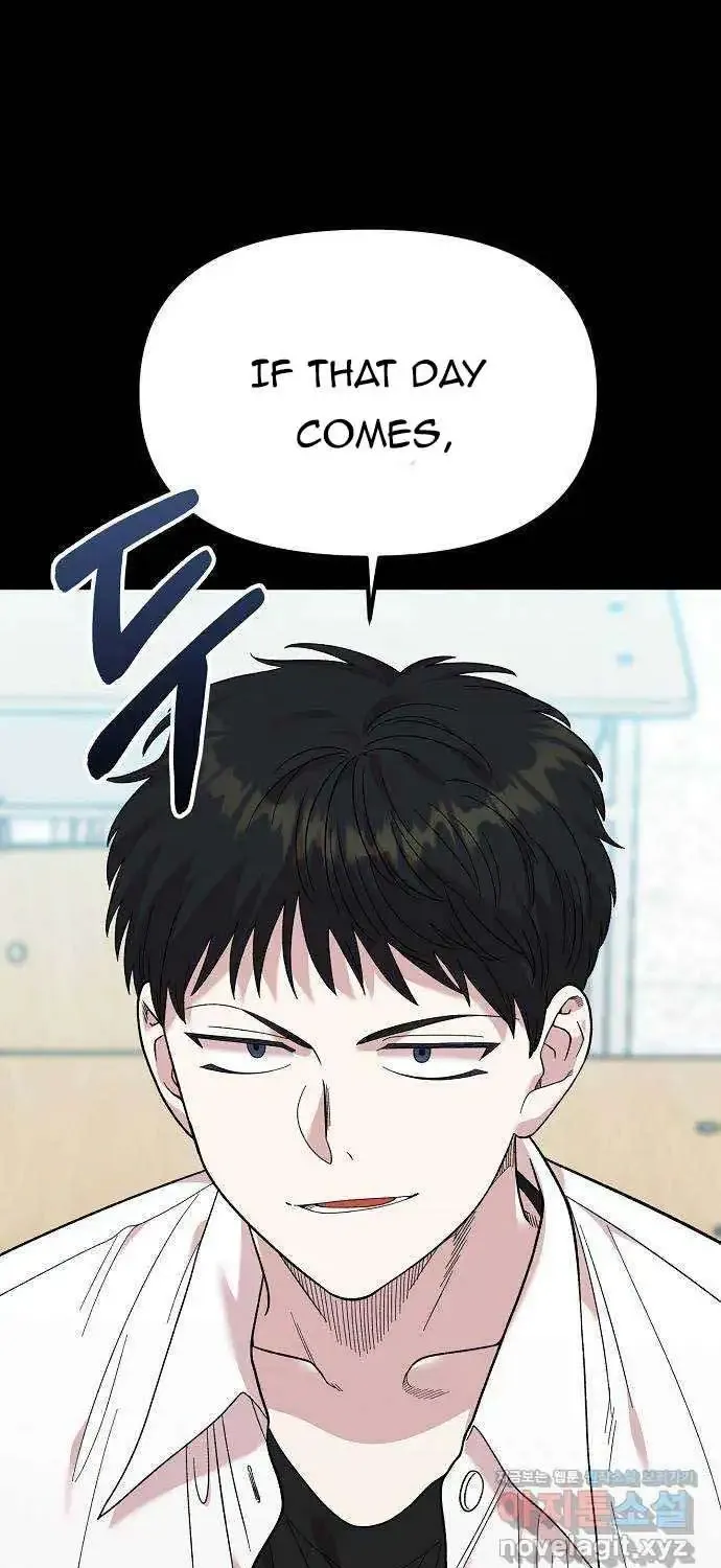 Read Childhood Friend Complex Eunhi EN Manga Online
