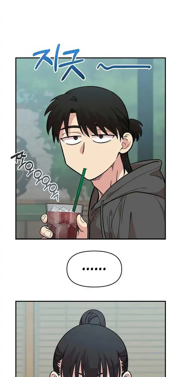 Read Childhood Friend Complex Eunhi EN Manga Online