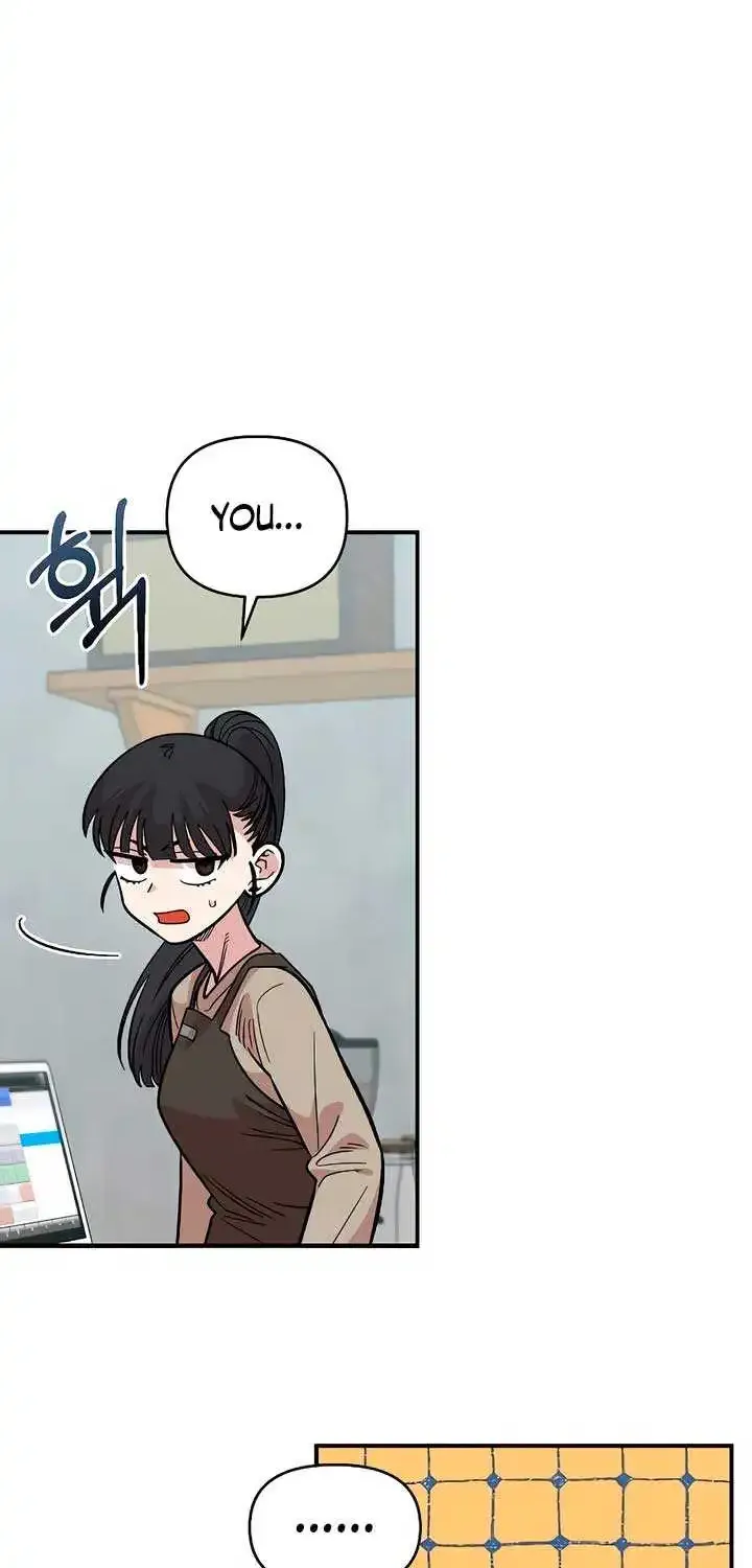 Read Childhood Friend Complex Eunhi EN Manga Online
