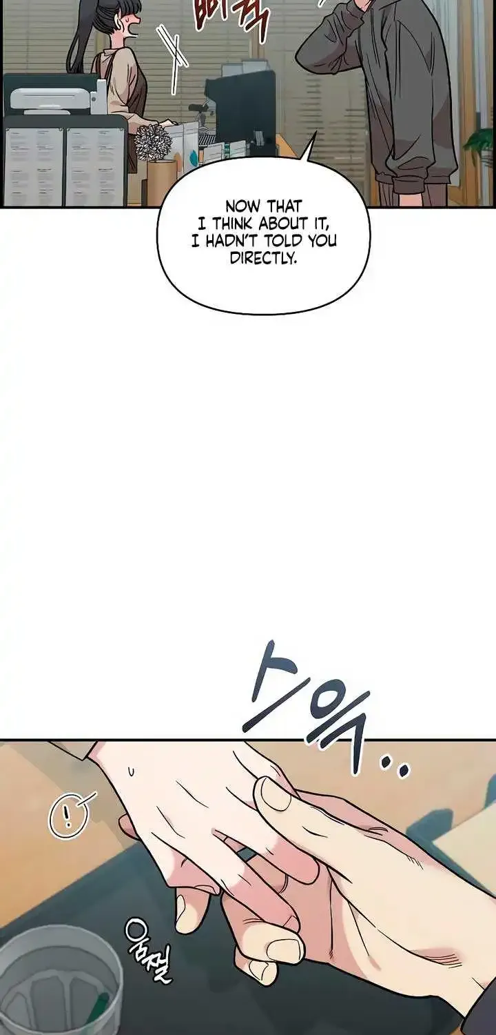 Read Childhood Friend Complex Eunhi EN Manga Online