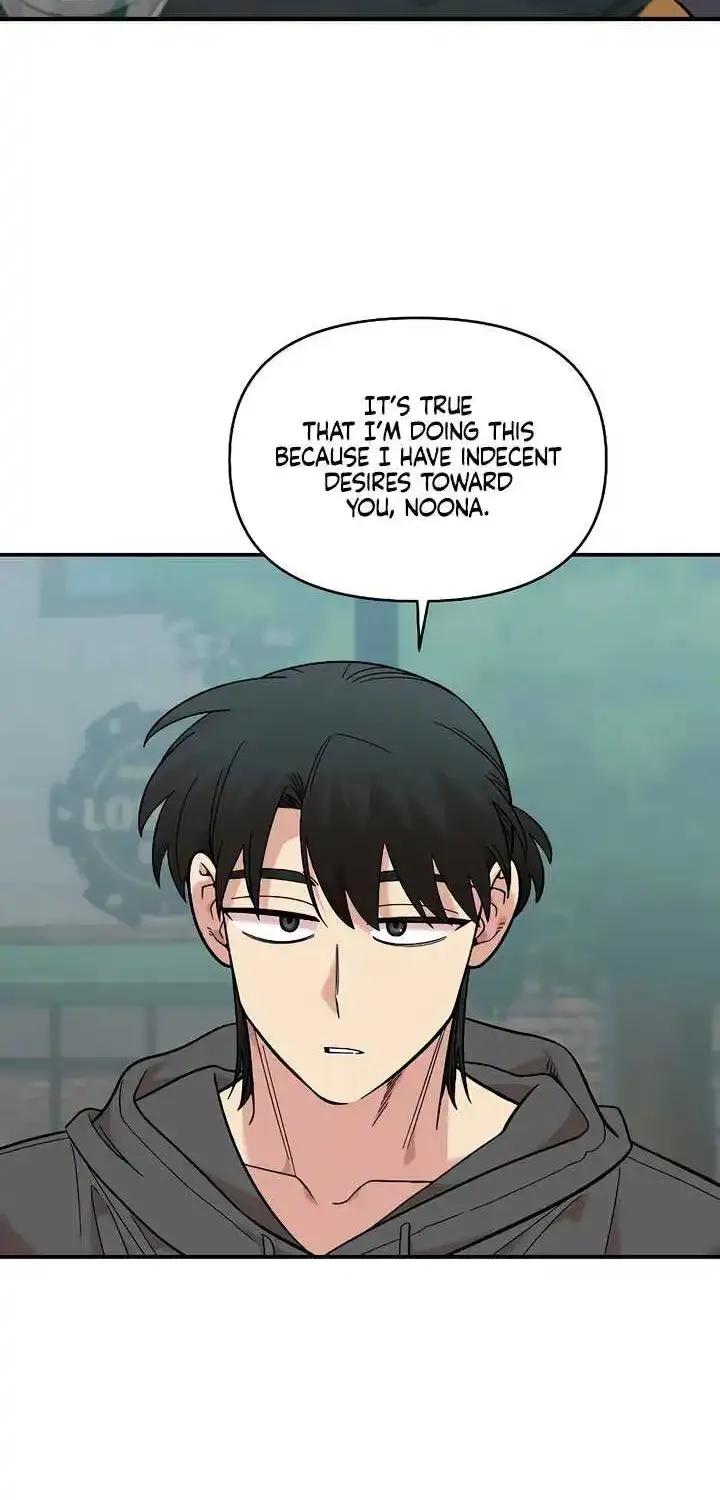 Read Childhood Friend Complex Eunhi EN Manga Online