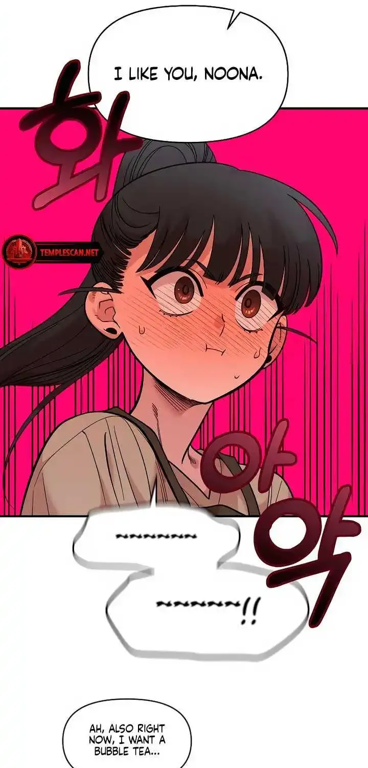 Read Childhood Friend Complex Eunhi EN Manga Online