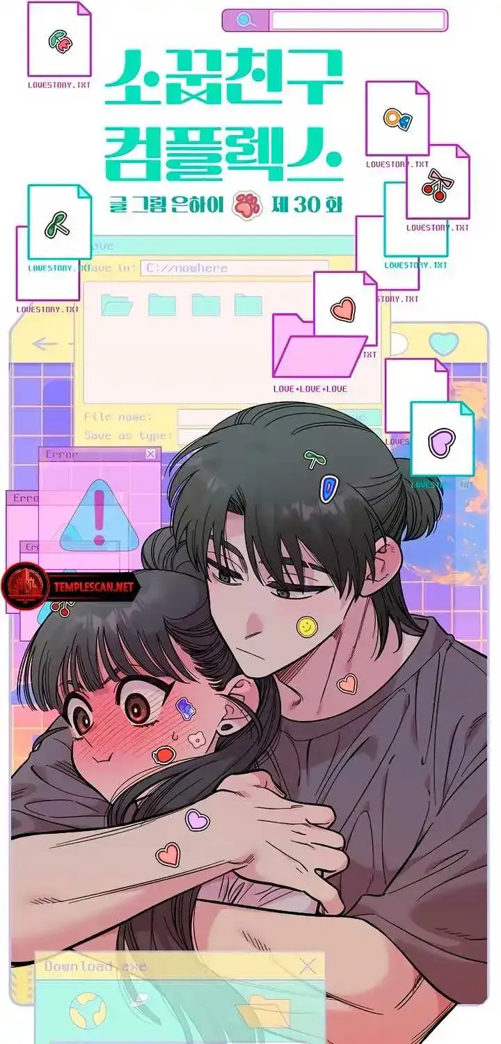 Read Childhood Friend Complex Eunhi EN Manga Online