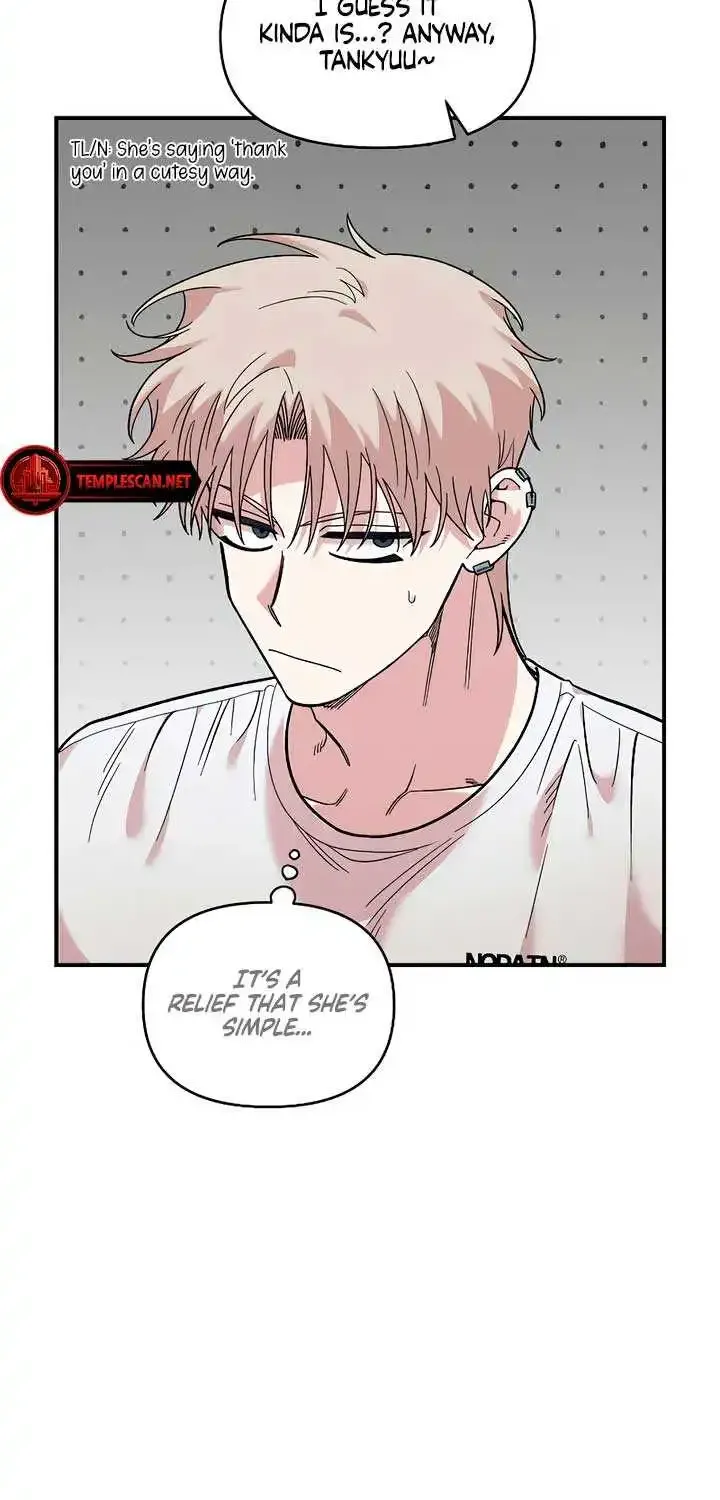 Read Childhood Friend Complex Eunhi EN Manga Online