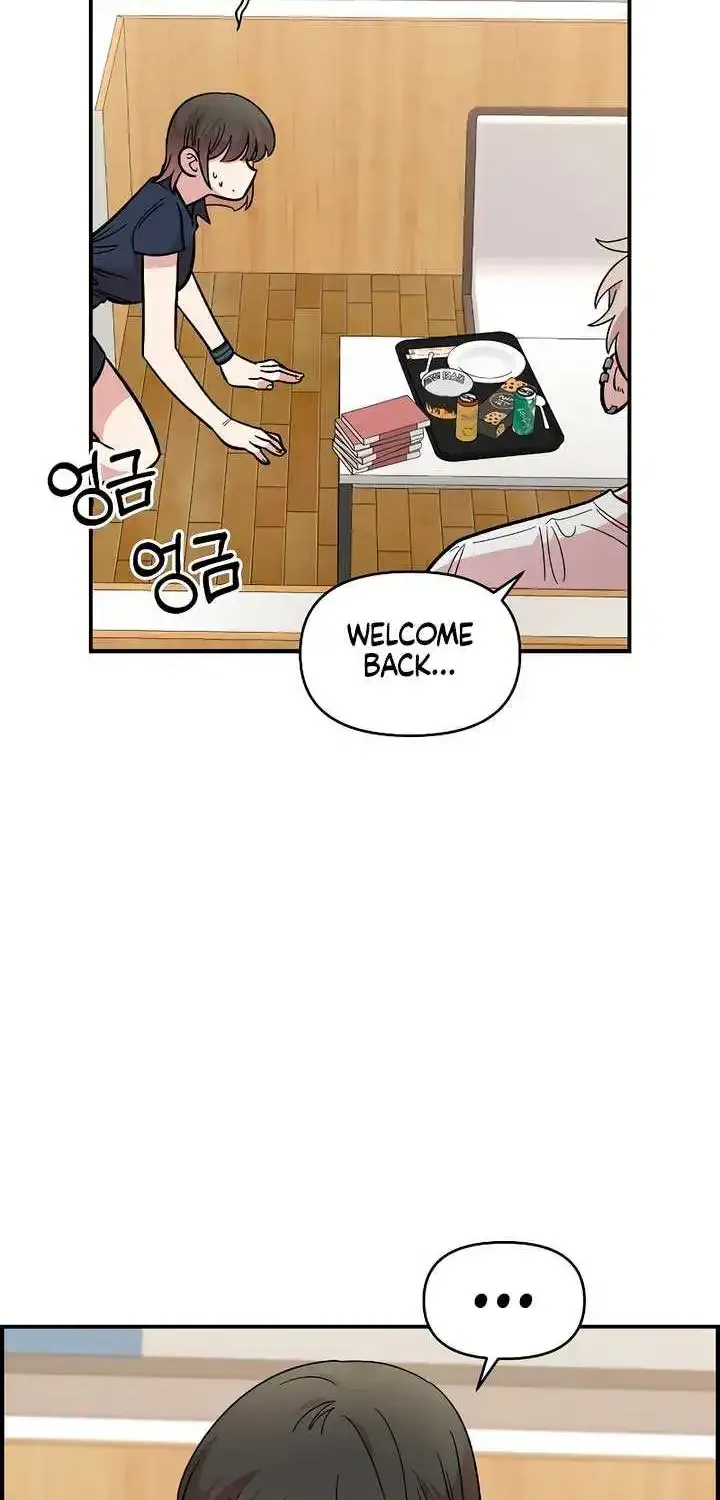 Read Childhood Friend Complex Eunhi EN Manga Online