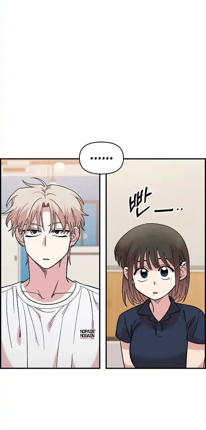Read Childhood Friend Complex Eunhi EN Manga Online