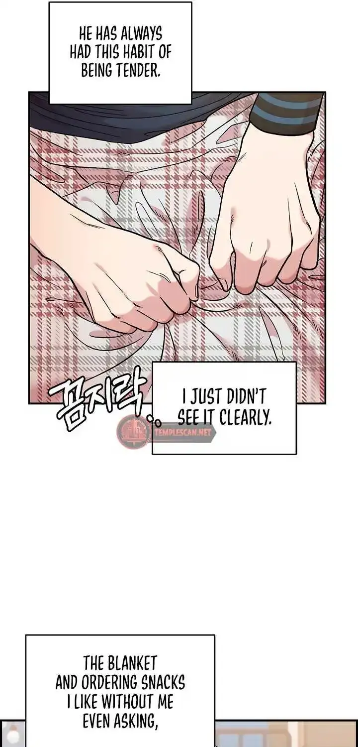 Read Childhood Friend Complex Eunhi EN Manga Online