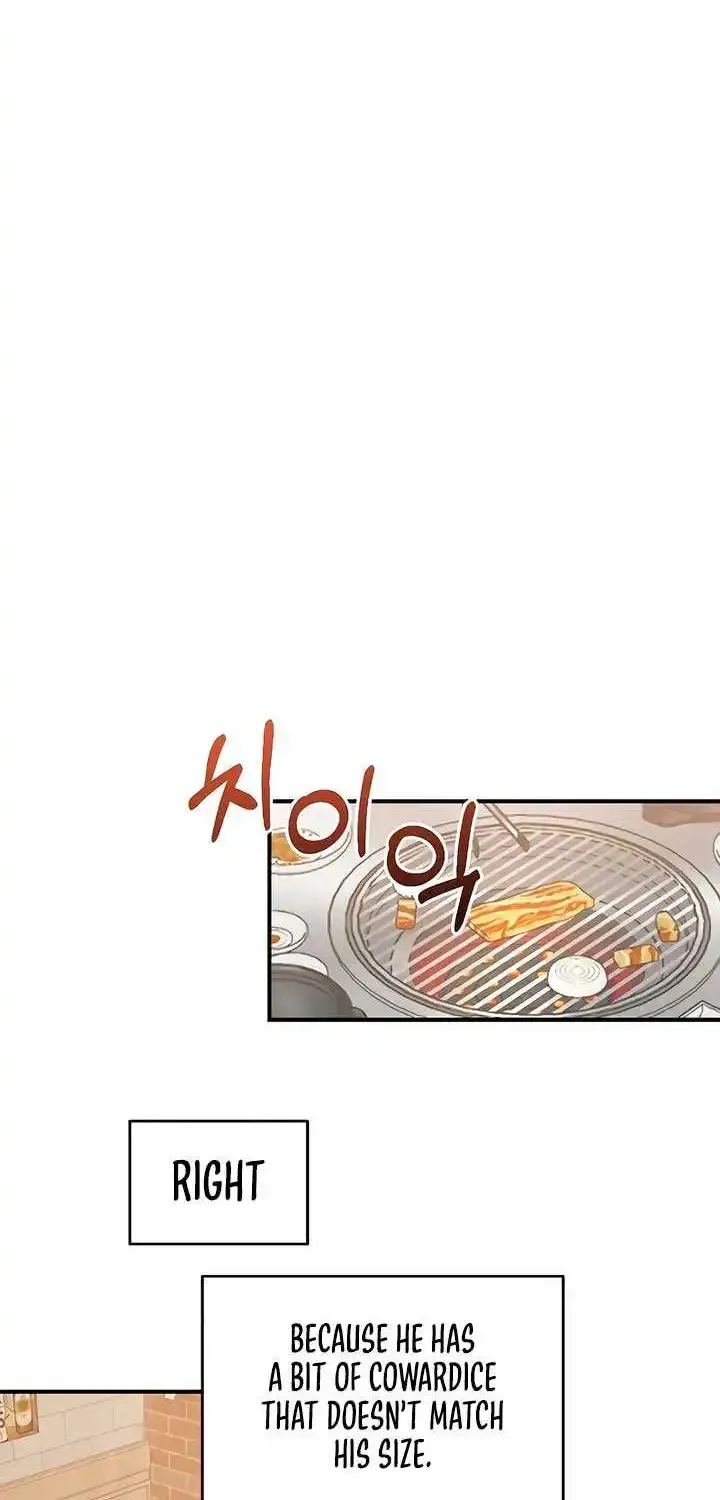 Read Childhood Friend Complex Eunhi EN Manga Online