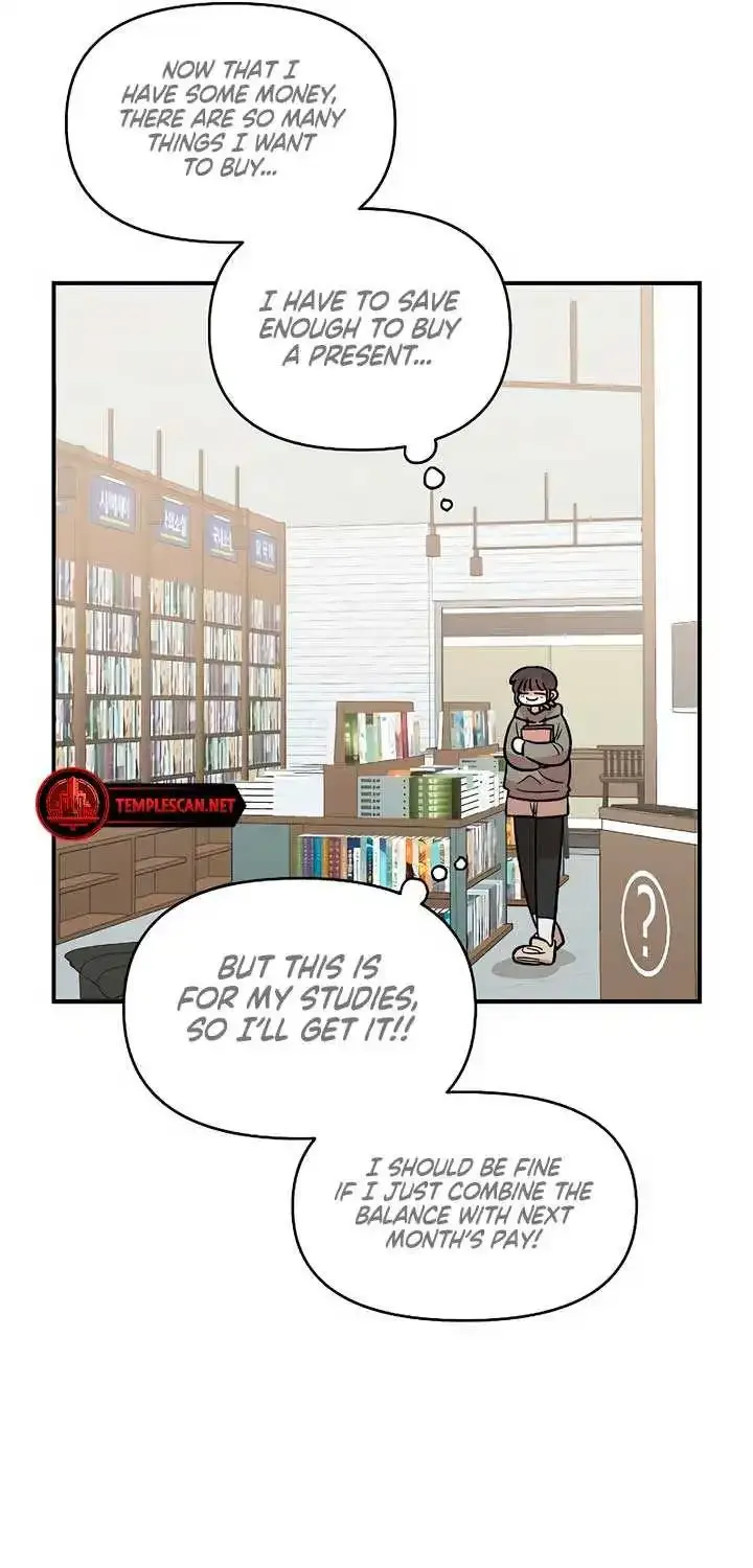 Read Childhood Friend Complex Eunhi EN Manga Online