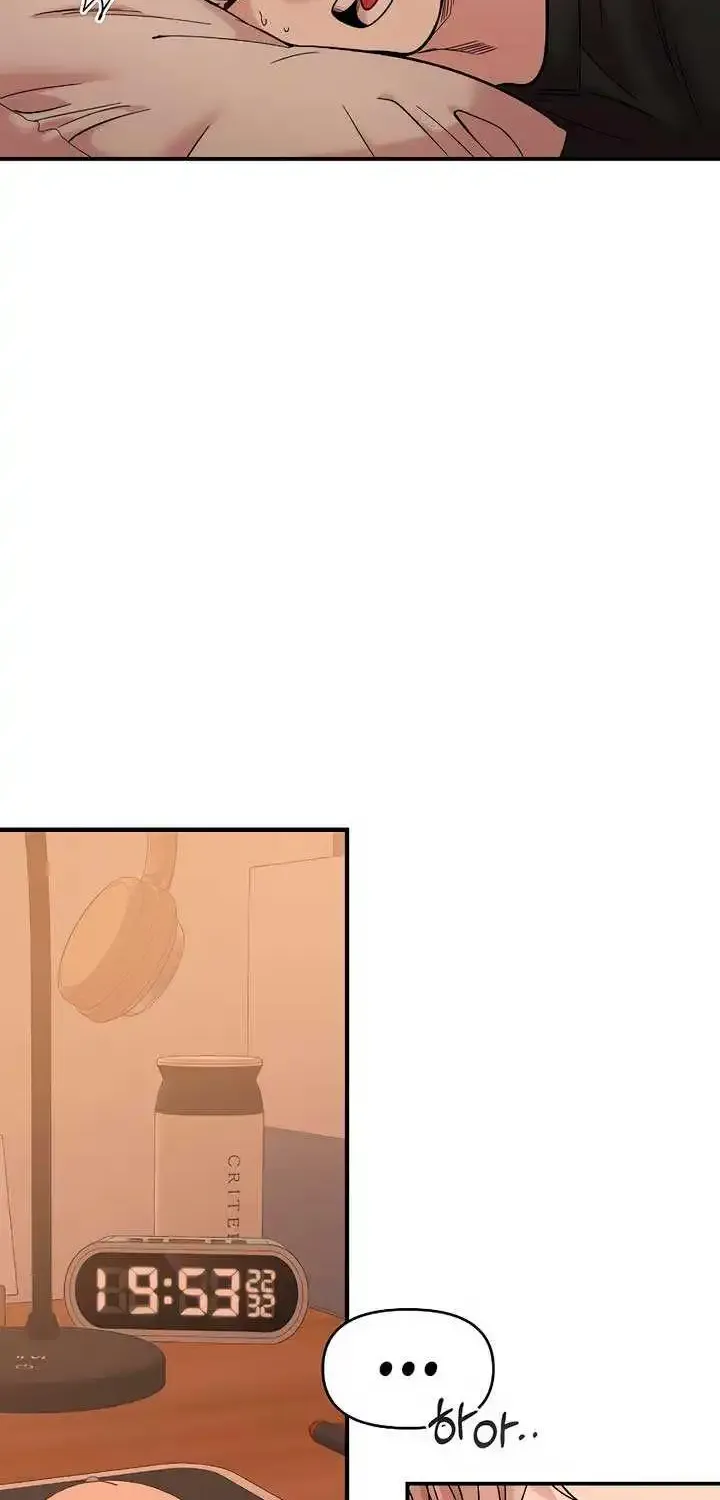 Read Childhood Friend Complex Eunhi EN Manga Online