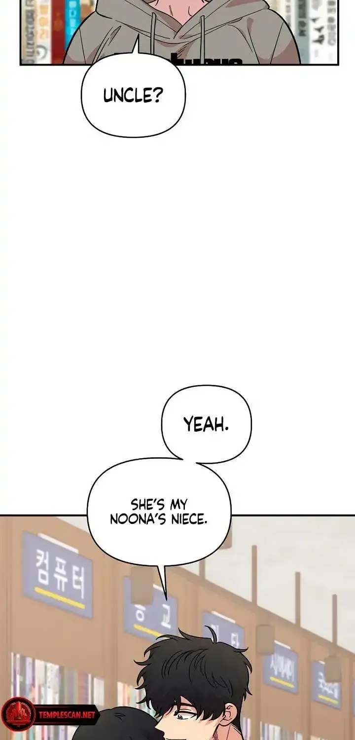 Read Childhood Friend Complex Eunhi EN Manga Online