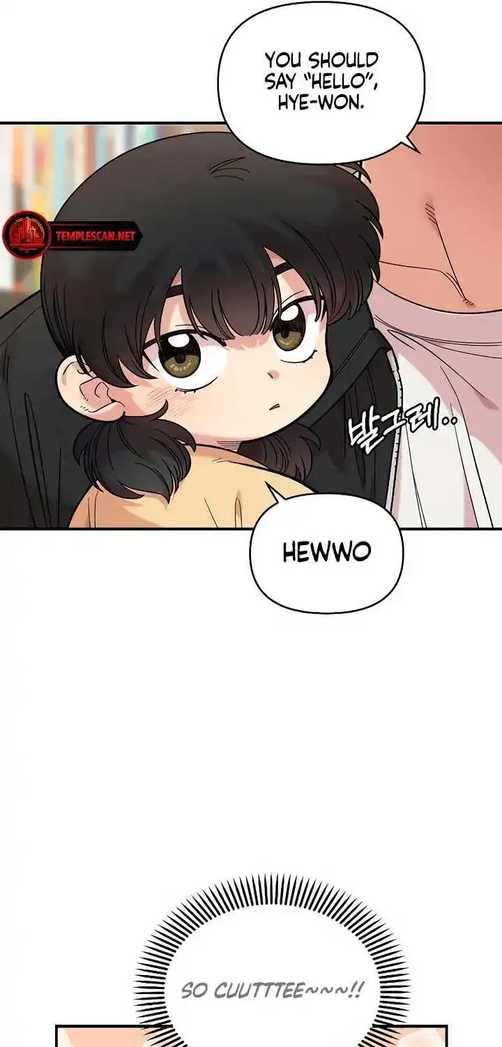 Read Childhood Friend Complex Eunhi EN Manga Online