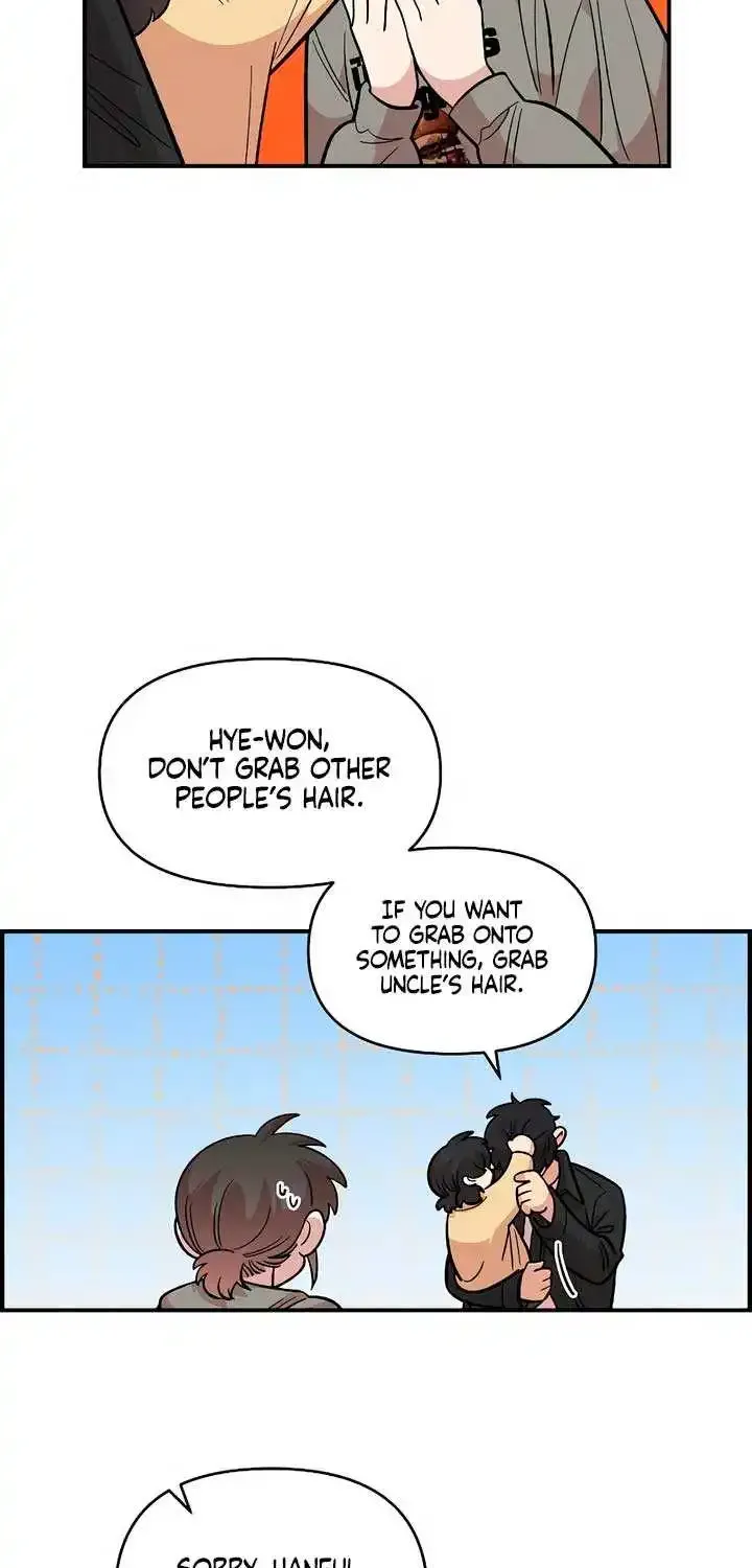 Read Childhood Friend Complex Eunhi EN Manga Online