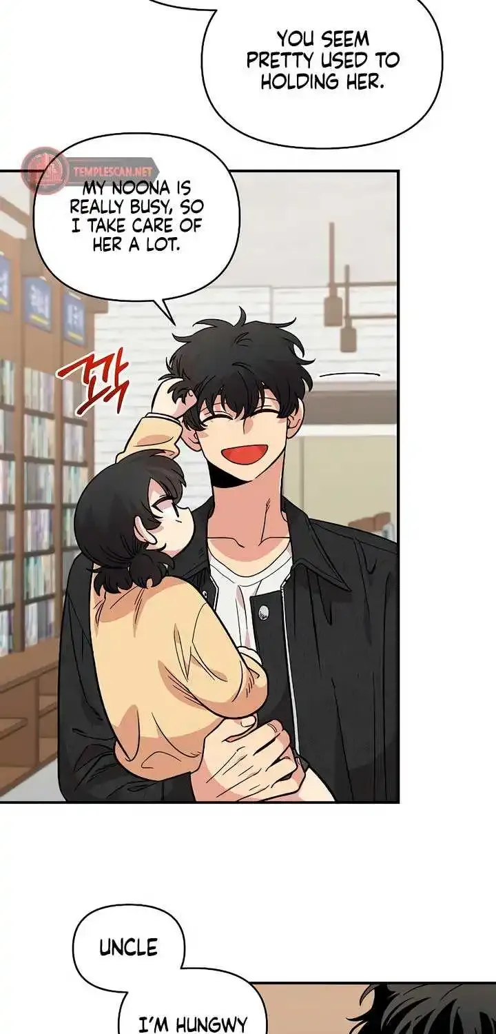 Read Childhood Friend Complex Eunhi EN Manga Online
