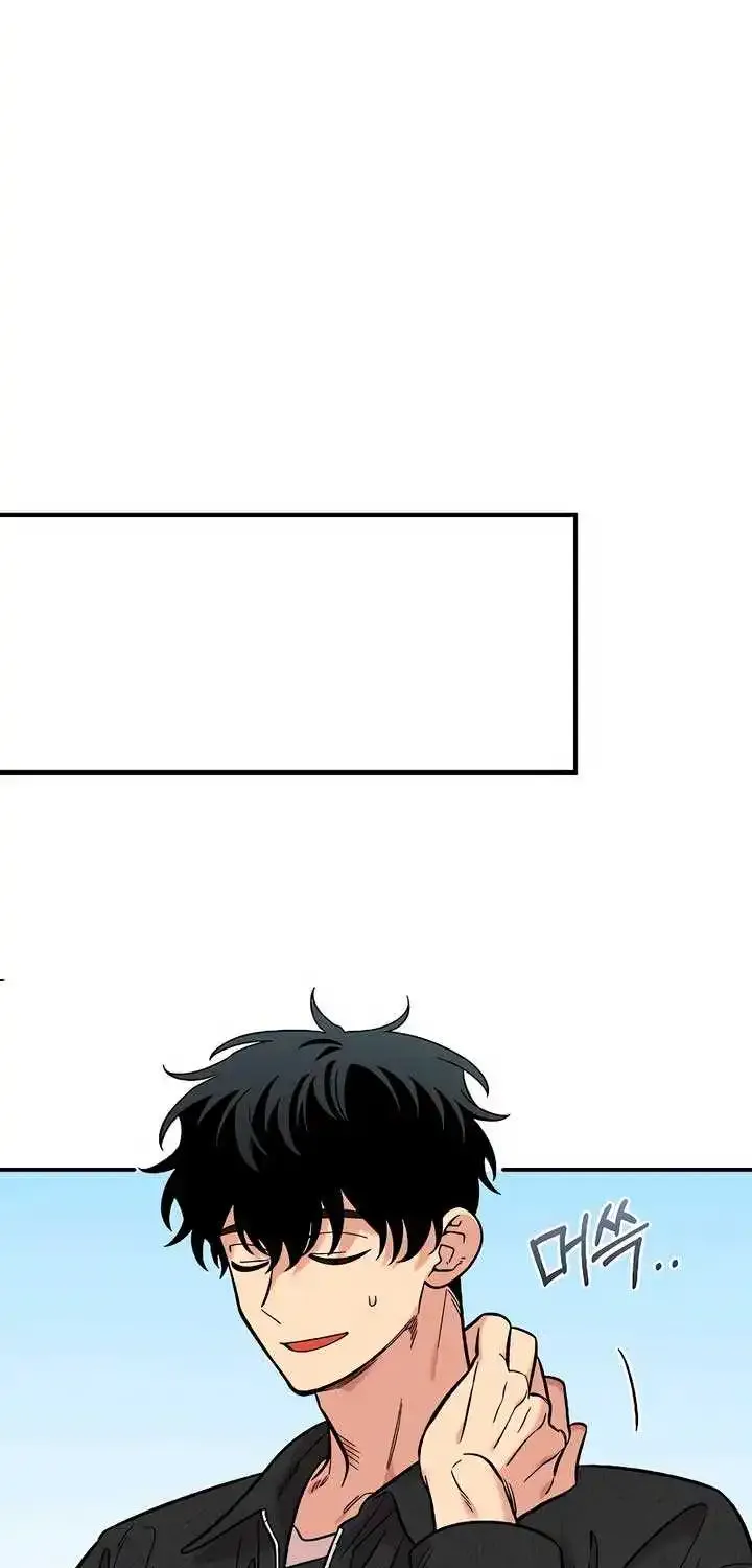 Read Childhood Friend Complex Eunhi EN Manga Online