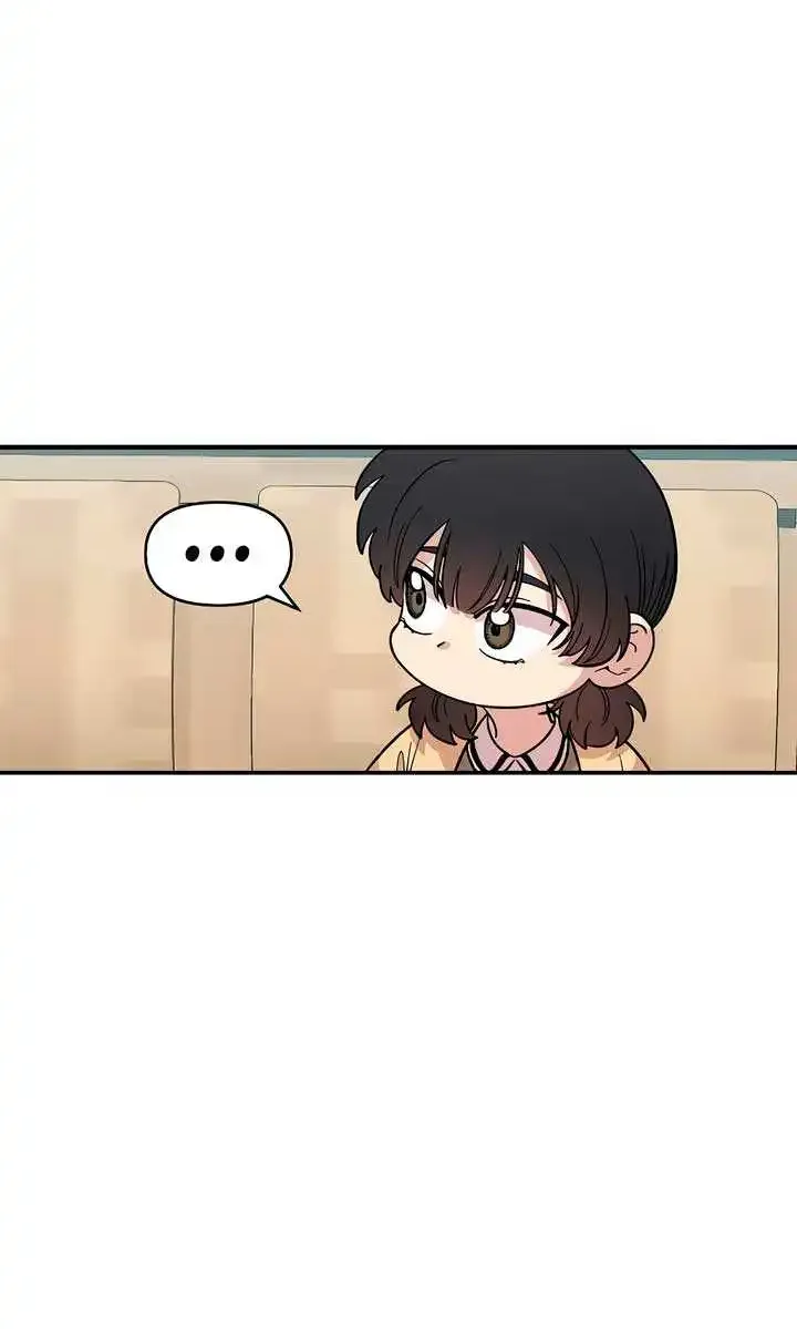 Read Childhood Friend Complex Eunhi EN Manga Online