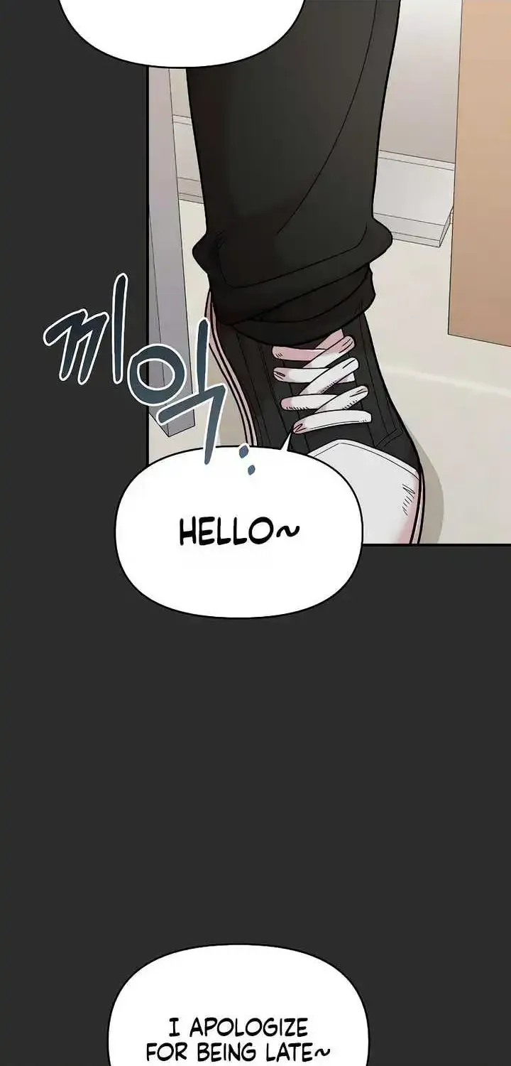 Read Childhood Friend Complex Eunhi EN Manga Online