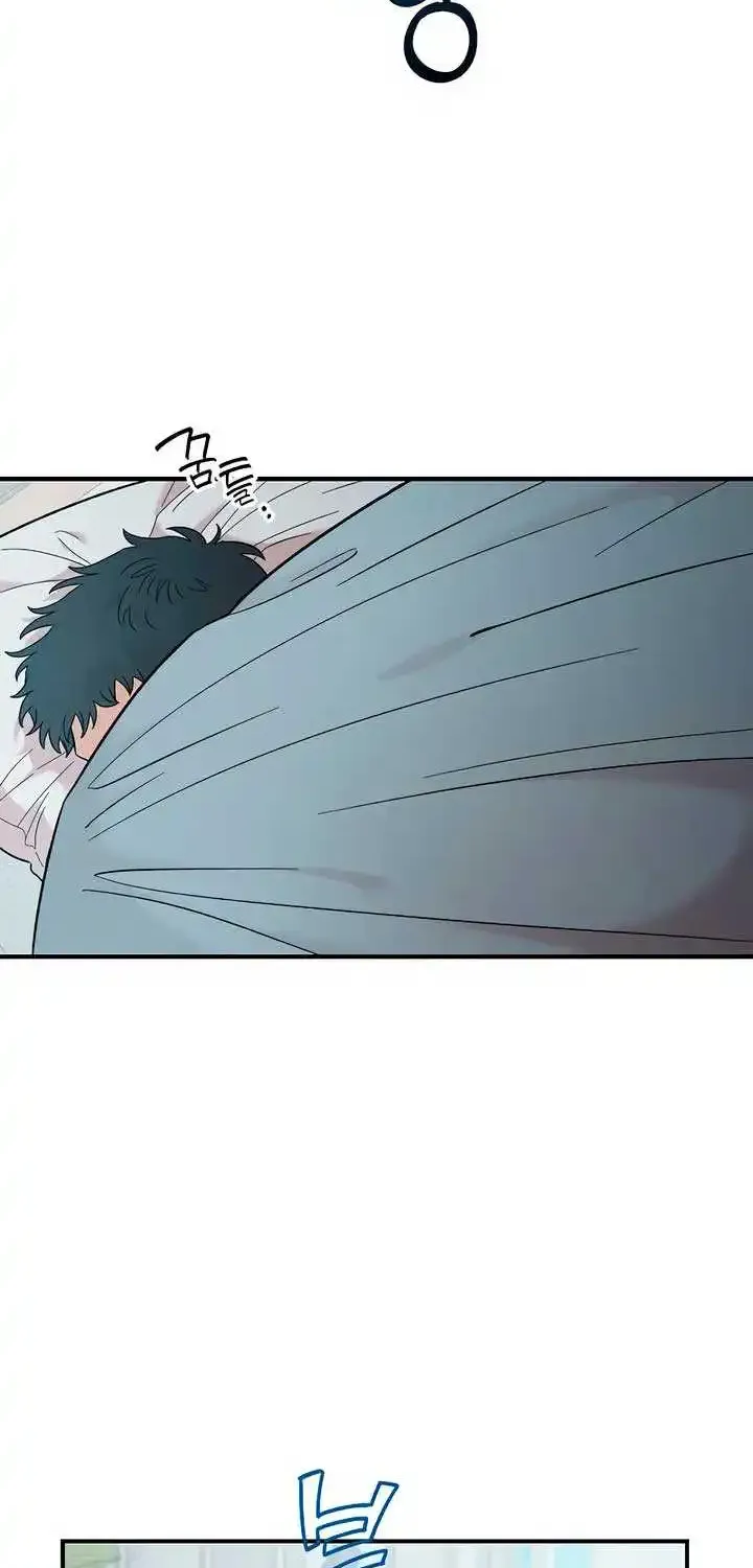 Read Childhood Friend Complex Eunhi EN Manga Online