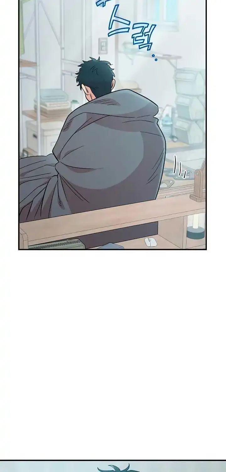 Read Childhood Friend Complex Eunhi EN Manga Online