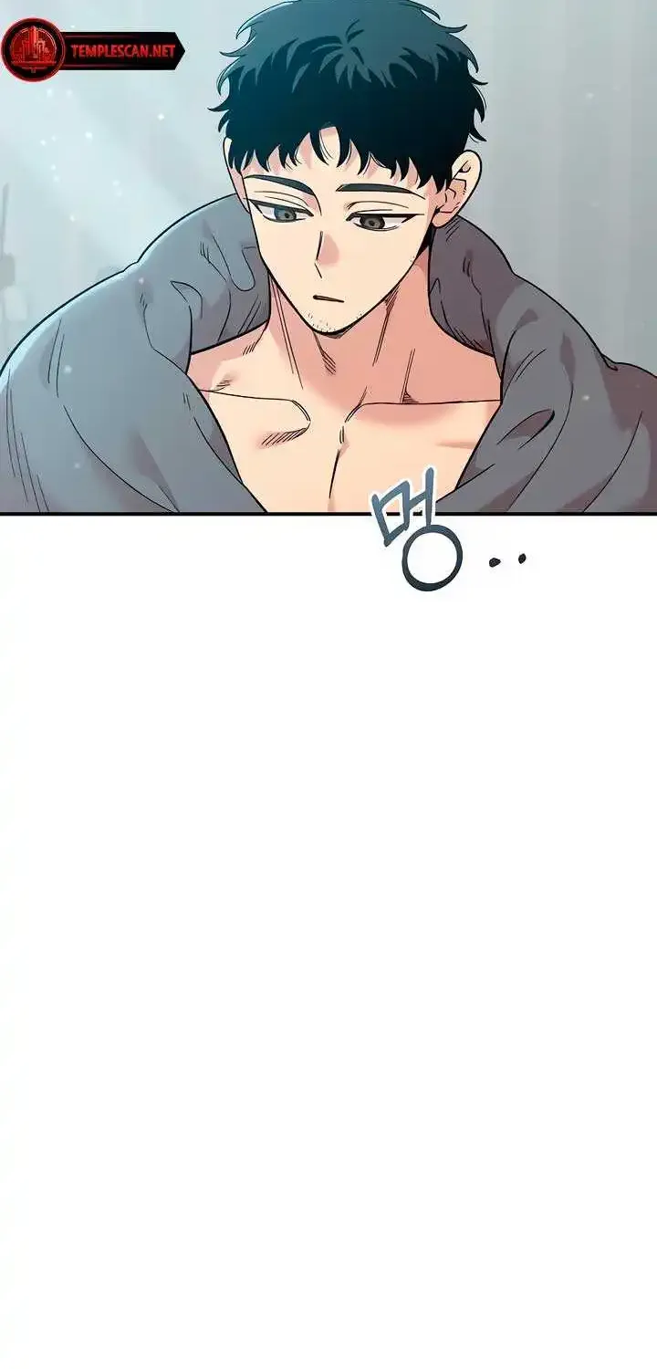 Read Childhood Friend Complex Eunhi EN Manga Online