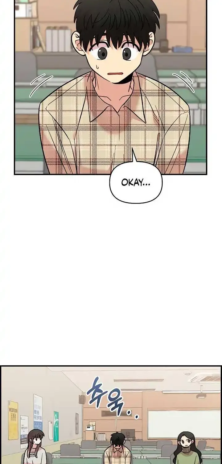 Read Childhood Friend Complex Eunhi EN Manga Online