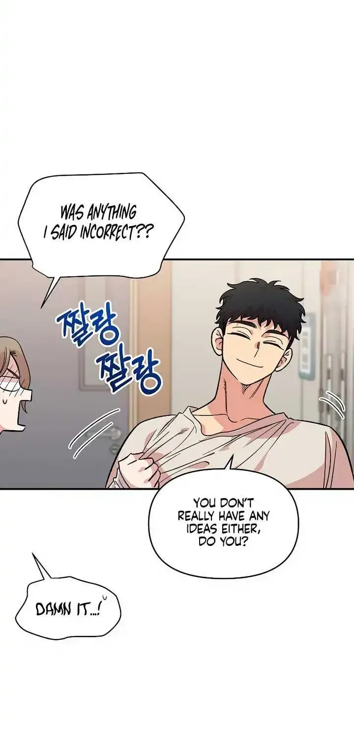 Read Childhood Friend Complex Eunhi EN Manga Online