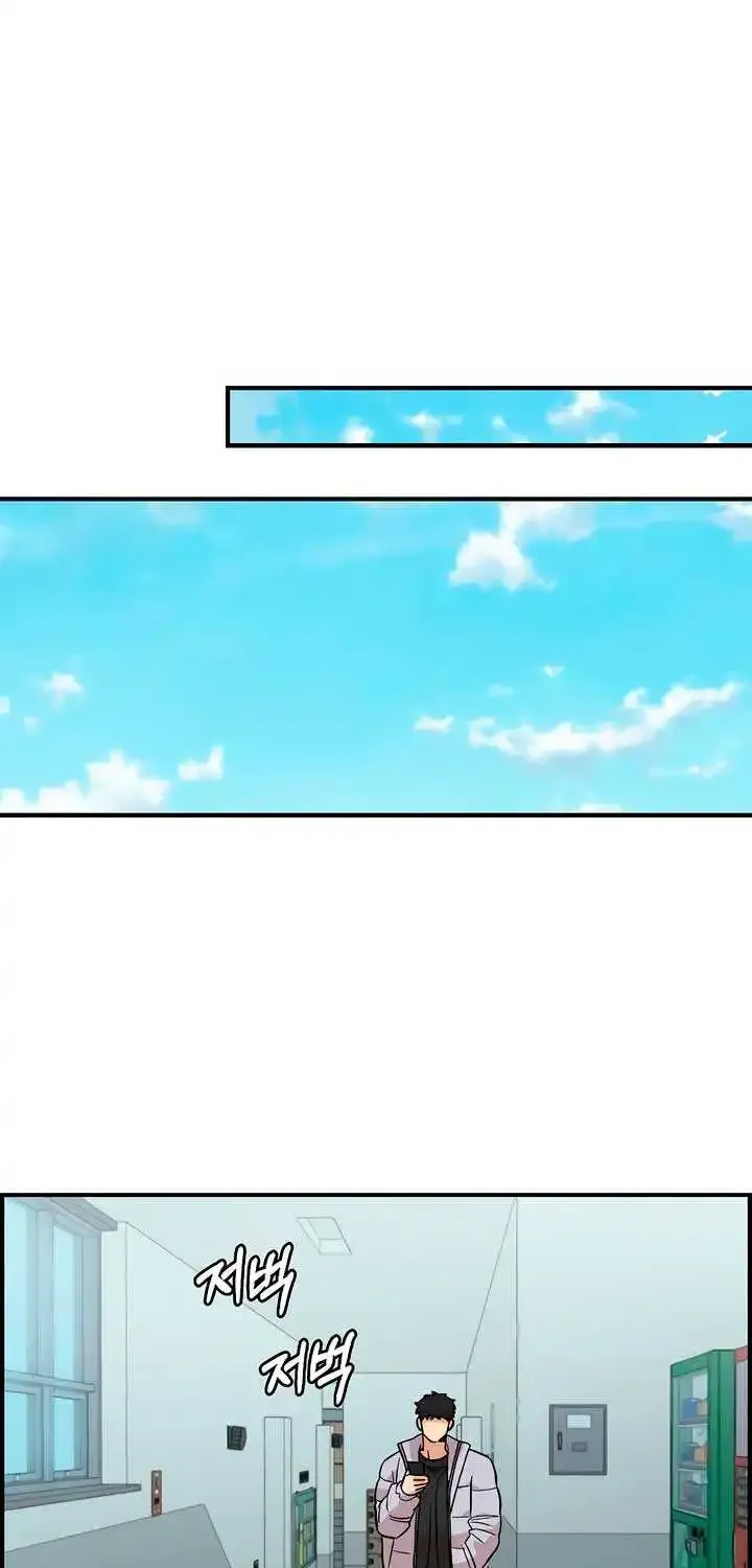 Read Childhood Friend Complex Eunhi EN Manga Online