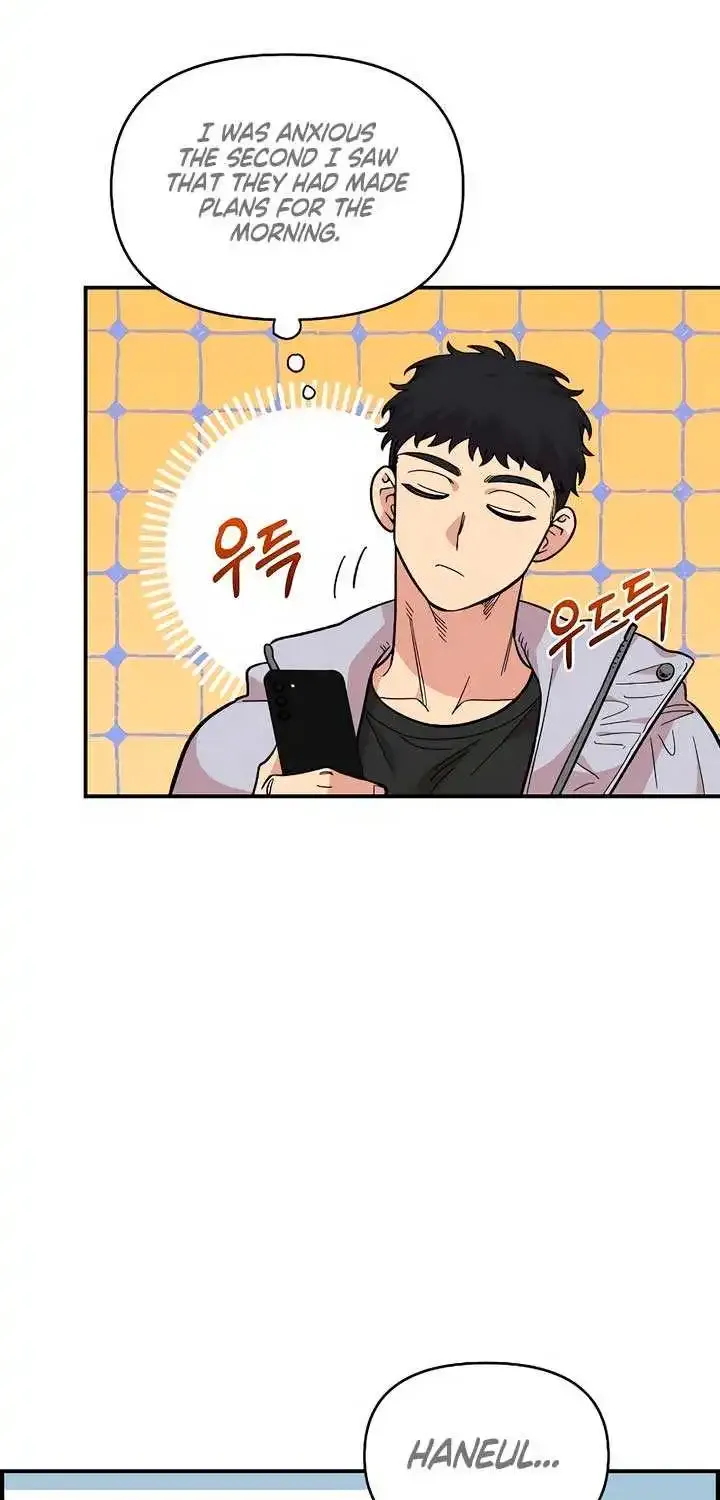 Read Childhood Friend Complex Eunhi EN Manga Online