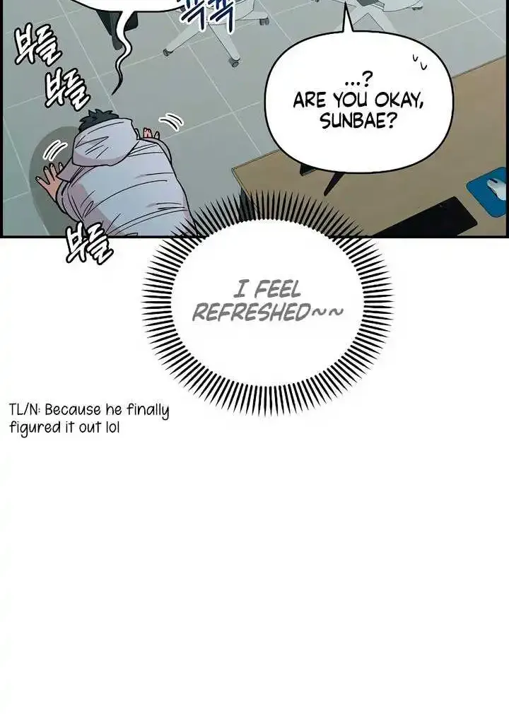 Read Childhood Friend Complex Eunhi EN Manga Online